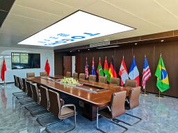 चीन WuXi TOGO Environment Equipment Co., Ltd.