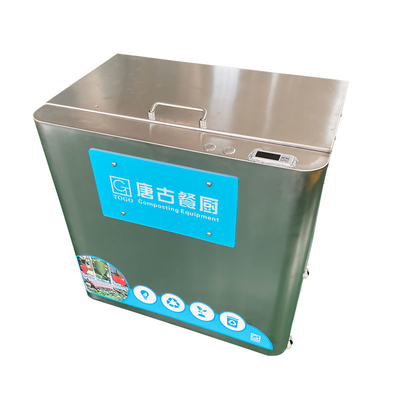 कचरा निपटान के लिए 304SS 10KG / D स्वचालित खाद्य खाद रसोई मशीन