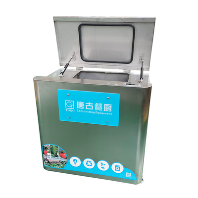कचरा निपटान के लिए 304SS 10KG / D स्वचालित खाद्य खाद रसोई मशीन