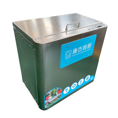 कचरा निपटान के लिए 304SS 10KG / D स्वचालित खाद्य खाद रसोई मशीन